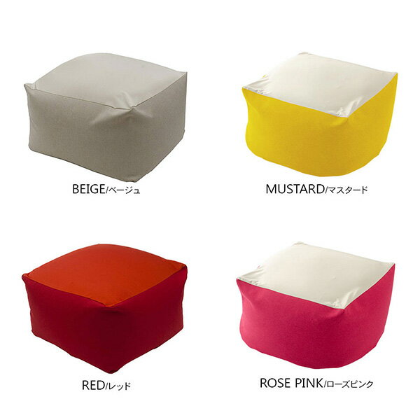 ビーズクッション ビッグクッション ジャンボクッション 大きい 寛ぎクッション ふかふか もこもこ カラフル おしゃれ 国産 日本製 Mサイズ [3]