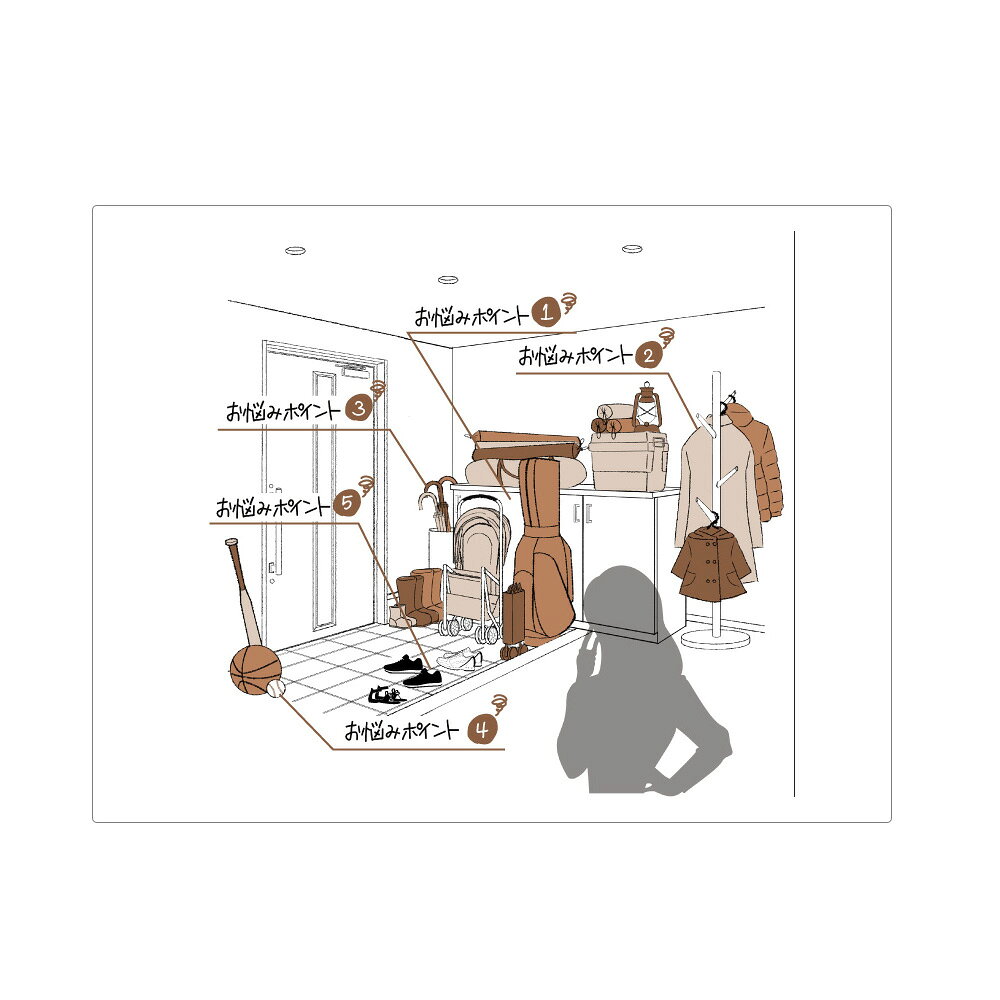 オーダー 下駄箱 シューズボックス シューズラック 大容量 収納 デッドスペース 有効活用 玄関収納 1cm単位で選べる 棚 国産 完成品 幅 31cm〜45cm 大きい紳士靴 収納 すき間 ぴったり [2]