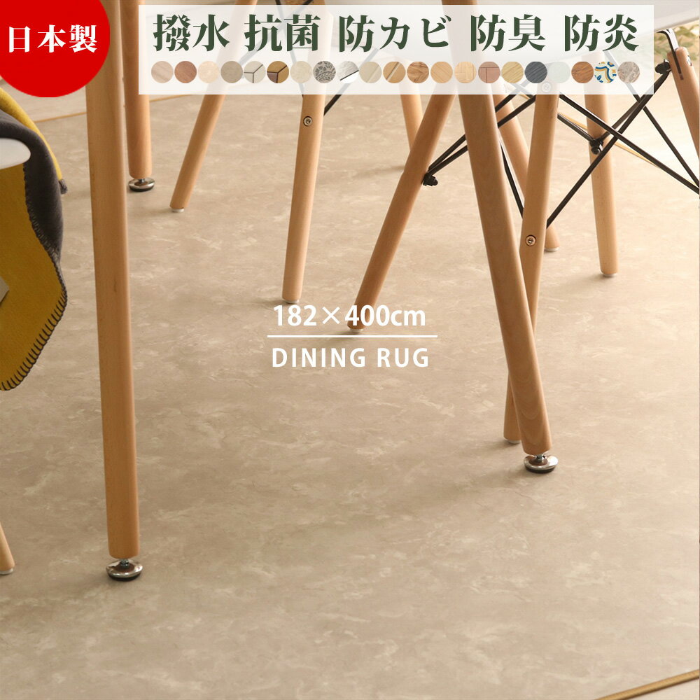  ĶȽۥ˥󥰥饰 ˥󥰥ޥå åե Ĺ 182400cm 礭 Ƚ    ...