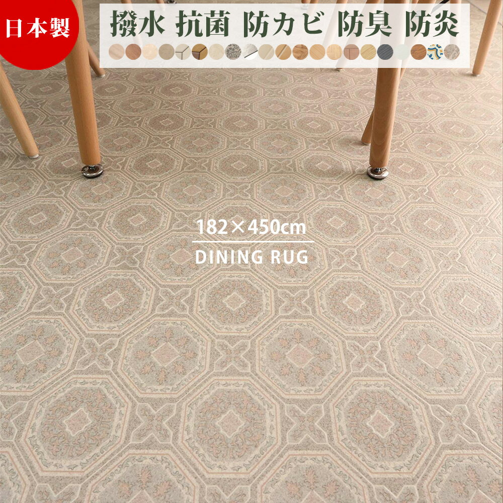  ĶȽۥ˥󥰥饰 ˥󥰥ޥå åե Ĺ 182450cm 礭 Ƚ    ...
