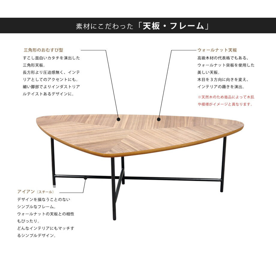 �ơ��֥� ��������ʥå� ������ʥå� ŷ�� �� 104cm ��� ��ӥ󥰥ơ��֥� ���󥿡��ơ��֥� �������� ��������ȥꥢ�� ������� ����� ���ѷ� ŷ���� ���� ���ե� ������1����餷 ���롼��