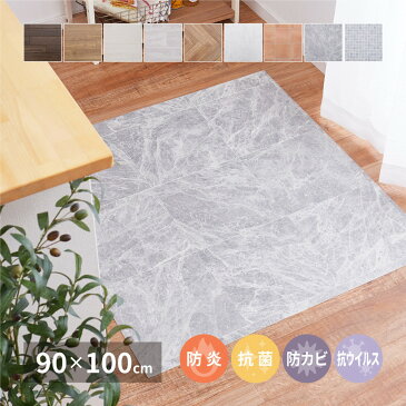 日本製 クッションフロア フローリング フロア マット DIY 90×100cm 床 畳 保護 傷防止 汚れ防止 張替え フリーカット カット簡単 貼り付け簡単 模様替え キッチン リビング トイレ 玄関 ペット キッズ 子ども 脱衣所 抗ウイルス 抗菌 防カビ 水拭き お掃除楽