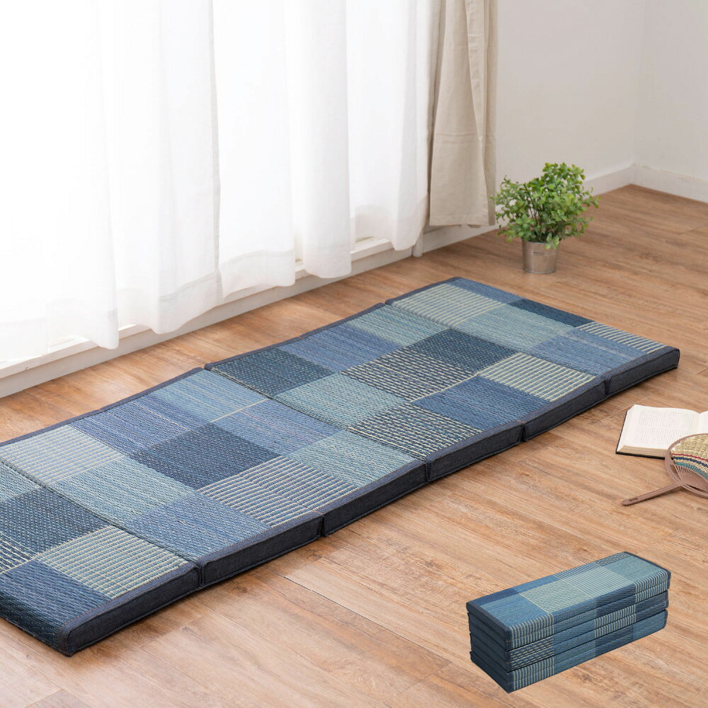 Rakuten - い草 折りたたみ マットレス シングル 長座布団 ゴロ寝 マット 80×180cm デニム 畳 おしゃれ インテリア 和モダン 和風 アジアン 安い 一人暮らし 新生活 昼寝 車中泊 休憩