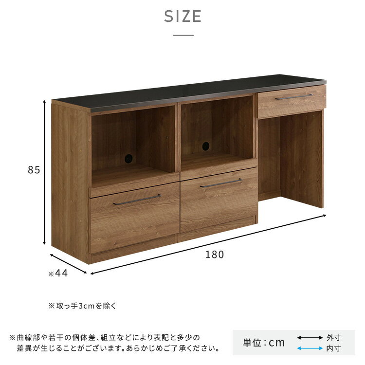 【日本製 完成品】キッチン 収納 セット 食器棚 カウンター 組み合わせ 180cm オー...
