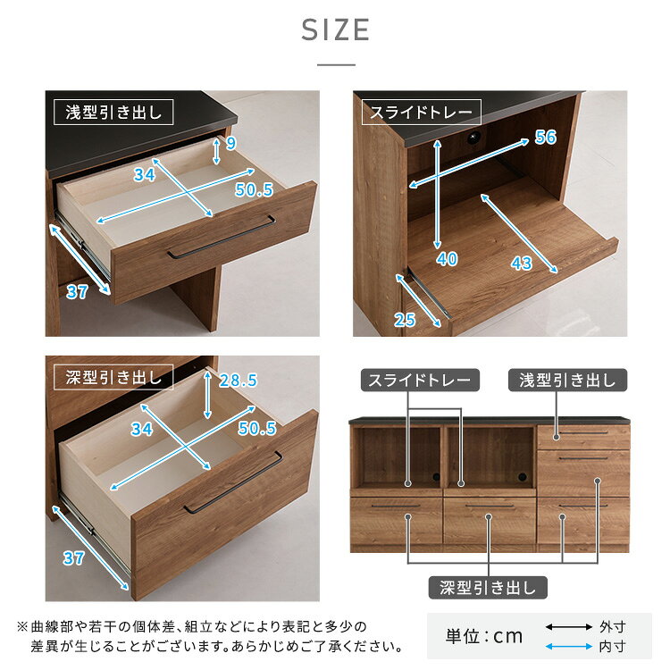 【日本製 完成品】キッチン 収納 セット 食器棚 カウンター 組み合わせ 180cm オー...