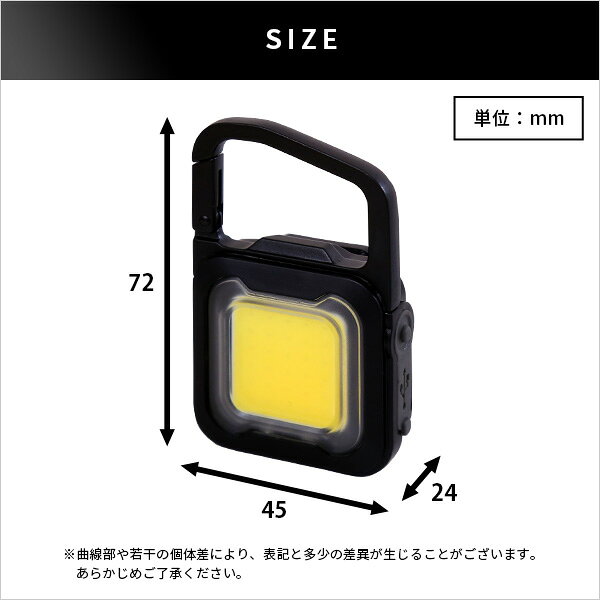 小型 LEDライト 非常用ライト 防災 防犯 通勤 通学 自転車 散歩 ランニング ハイキング 持ち歩き コンパクト 明るい 小 reech-10024674 Reech Online サンプル画像2
