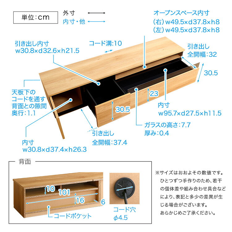【日本製 完成品】大型 テレビ台 リビングボード テレビボード 幅360cm ローボード 国産 日本製 TV台 TVボード テレビラック 木製 おしゃれ 高級 北欧 モダン キャビネット [2]