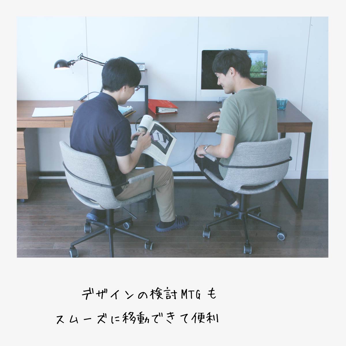 キャスター 椅子 イス チェア チェアー 360度 回転 デスク オフィス 勉強 事務所 肘 肘掛け ワーク チェアー 昇降式 高さ変更 高さ調節 シンプル テレワーク 勉強 仕事 おしゃれ モダン 北欧 シンプル [3]
