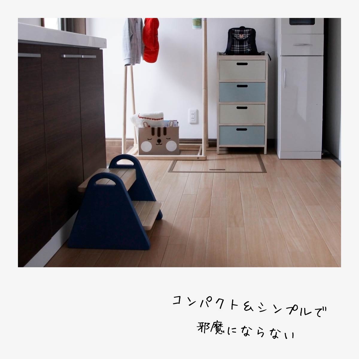 ステップ 台 踏み台 幼児用 子供用 未就学児用 椅子 チェア スツール かわいい キッズチェア ローチェア 子供椅子 チェア 椅子 イス ベビーチェア ミニチェア 食事椅子 チャイルドチェア リビング ダイニング 北欧 おしゃれ 軽量 持ち運び 楽 木製 天然木 安全 頑丈 [2]