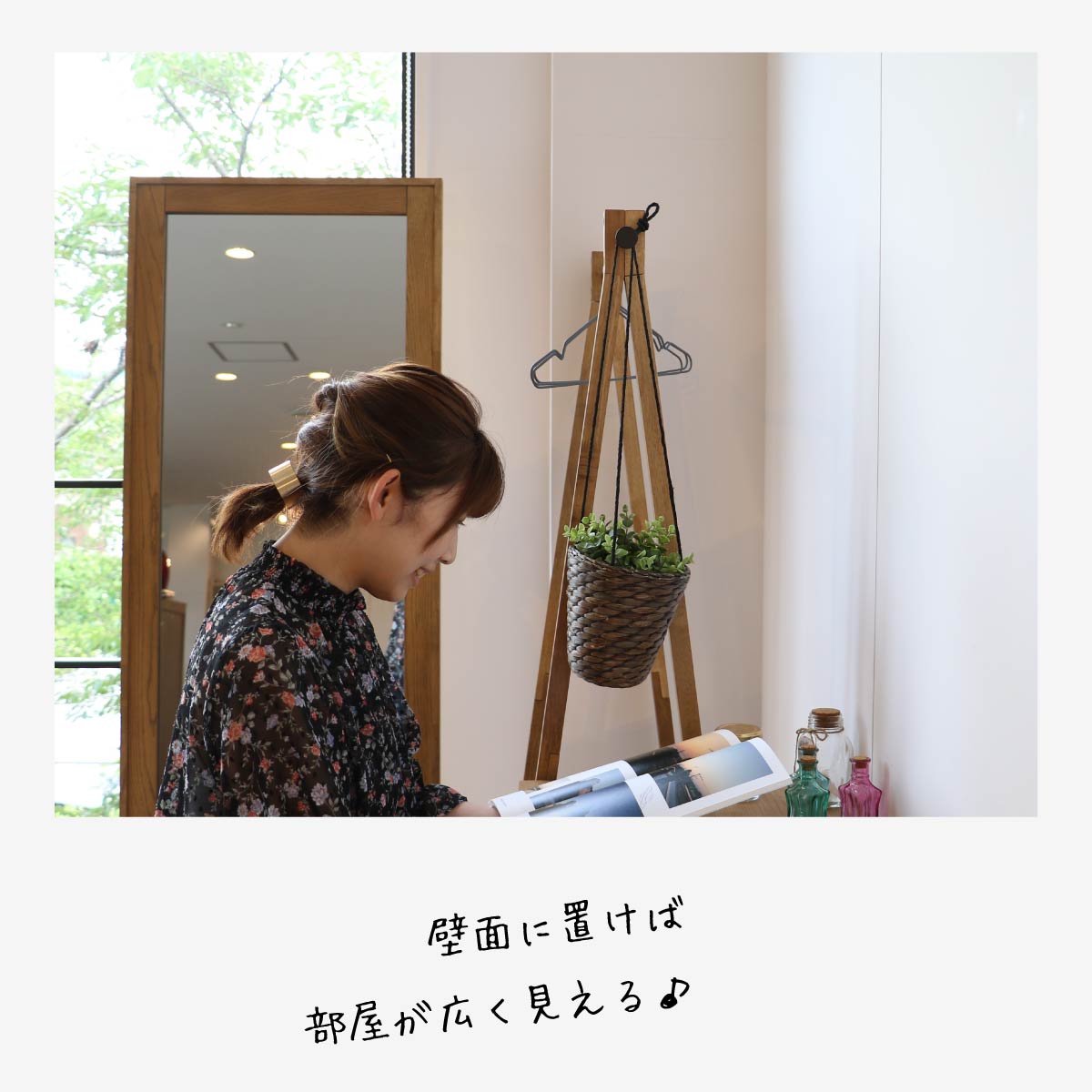 姿見 全身鏡 スタンドミラー 鏡 大きい 62×170cm 歪みにくい 天然木 フレーム おし...