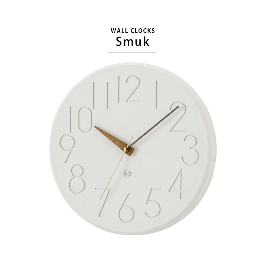 掛け時計 壁掛け時計 時計 おしゃれ かわいい スイープ 静か 無音 壁時計 ウォールクロック 北欧 シンプル モダン 海外インテリア リビング ダイニング 一人暮らし インテリア ギフト お祝い ホワイト ワントーン ミニマル [3]