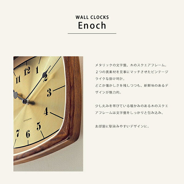 壁掛け時計 掛け時計 掛時計 四角 アンティー...の紹介画像3