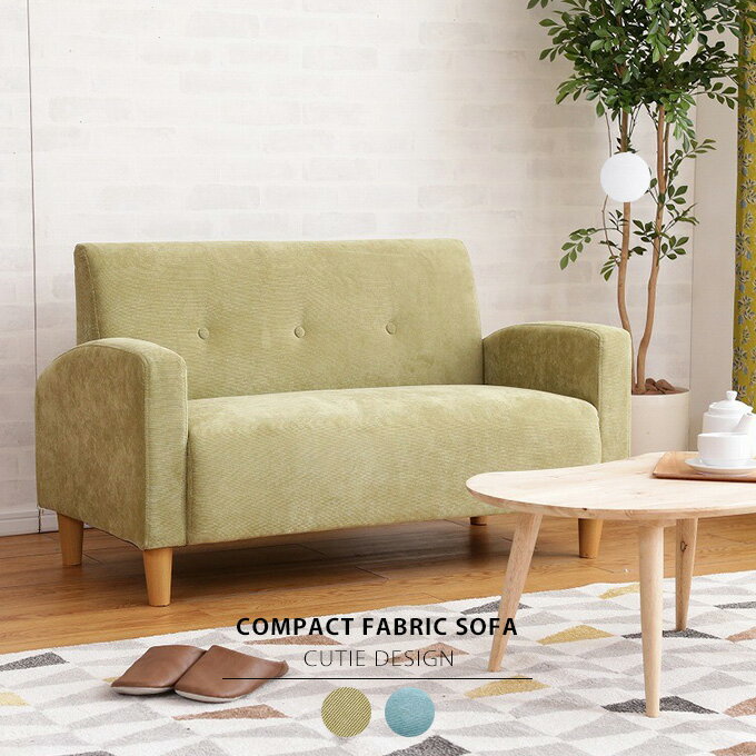 楽天市場】prima 2人掛けソファの通販