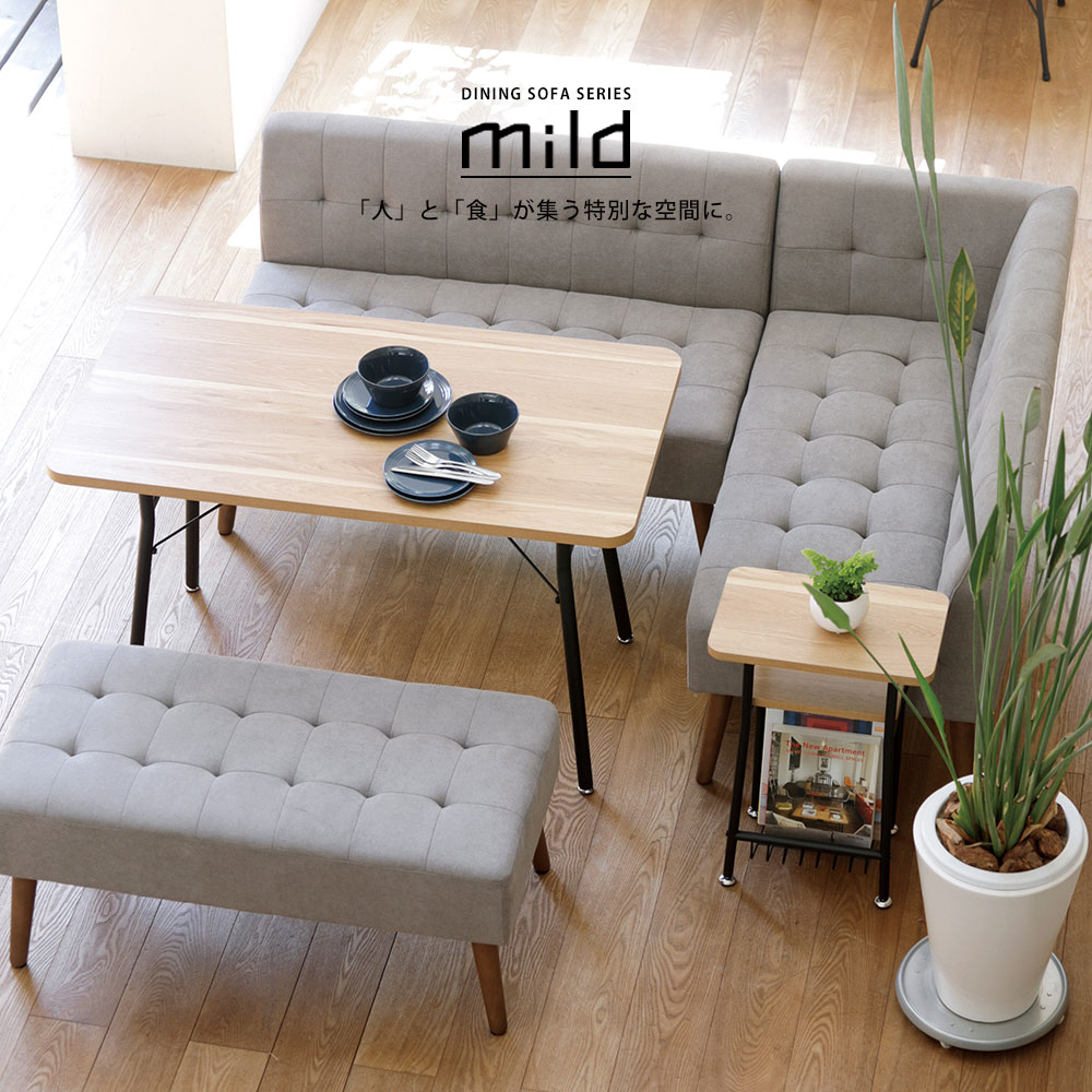 【完成品 脚取付けのみ】ダイニングソファー ダ...の紹介画像2