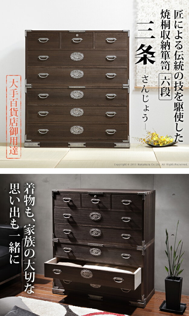 【受注生産品・開梱設置サービス付】国産 高級 ...の紹介画像2