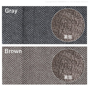こたつ布団 こたつ掛け布団 長方形 250x190cm 省スペース カジュアル ヘリンボーン柄 ボア 北欧 シンプル おしゃれ かわいい 5尺 135cm〜150cm 長方形 楕円 こたつ用