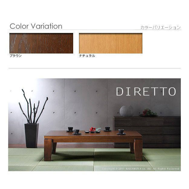 Ķ��Ƚ Ķ�緿 ������ �ơ��֥� �� ��� ���� ������ Ĺ���� 210cm��100cm 7�� ��­ �⤵�ѹ� ������ ���� ��� ����ץ� �¥���� ��ӥ� ���� ŷ���� ��� �ʥ�� �¥���� �֥饦�� �ʥ����� �¼� ����