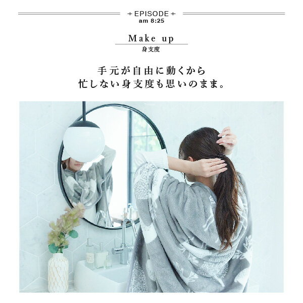 ������� �ŵ��֥�󥱥å� �ŵ��Ҥ��ݤ� 140cm��180cm �ŵ����� ���ä��� ������ �ݤ��ݤ� �Ȥ�����ȩ���� �̲� ������ ������ ���餫 ������ �ɴ� �ʥ��� �롼�०���� ���襤�� �ʥ��� ��˼ ��⡼�ȥ�� �ǥ������