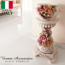 イタリア 家具 ヨーロピアン ヴェローナクラシック 陶製コラムポット 鉢植え 玄関 ヨーロッパ家具 クラシック 輸入家具 アンティーク風 イタリア製 おしゃれ ...