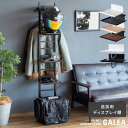 【オプション 追加棚 】ライダーグッズ 収納 スタンド ヘルメットラック ジャケット ディスプレイ バイク用 自転車用 ロードバイク用 玄関 リビング ヘルメットを飾る 棚 見せる 収納ラック おしゃれ スマート スタイリッシュ ヘルメット保管 鍵 手袋 グローブ 置き場 収納