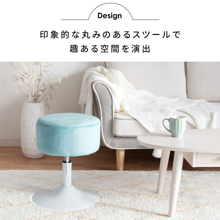昇降式 スツール チェア 椅子 かわいい おしゃれ 回転式 高さ変更 コンパクト 軽量 レザー 合皮 ふかふか リビング ダイニング 家事 オフィス 受付 病院 サロン reech-10023256 Reech Online サンプル画像3