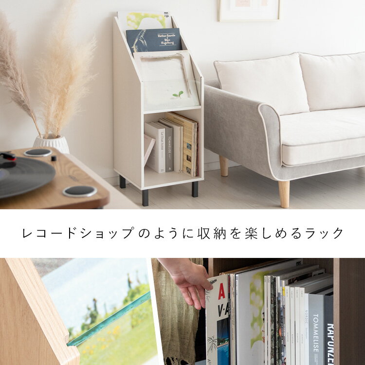 レコードラック レコードディスプレイ レコード 収納ラック オープンラック おしゃ...