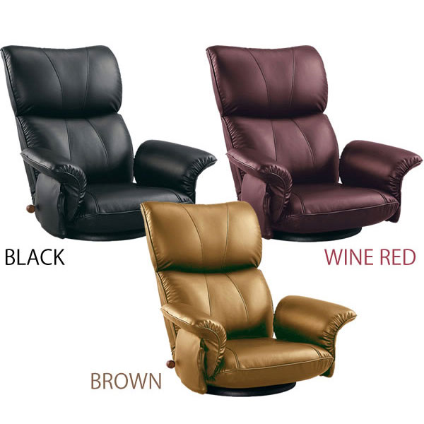 高座椅子 座いす 座椅子 高級 レザー生地 腰痛 リクライニングチェア 国産 日本製 回転座イス 椅子 リラックス おしゃれ モダン シンプル 北欧 [2]