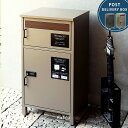 ポスト付 宅配ボックス 宅配BOX おしゃれ 大容量 メール便 コンパクト便 宅配便 2口付 鍵付き アンカー付 盗難対策 ガルバ シンプル ミニマム インダストリアル アイアン エクステリア 玄関周り 設備