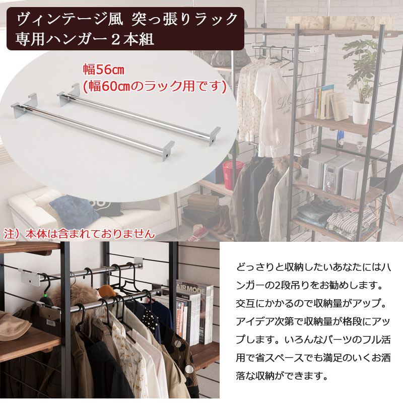 Radi ラディシリーズ 突っ張り壁面間仕切り...の紹介画像2