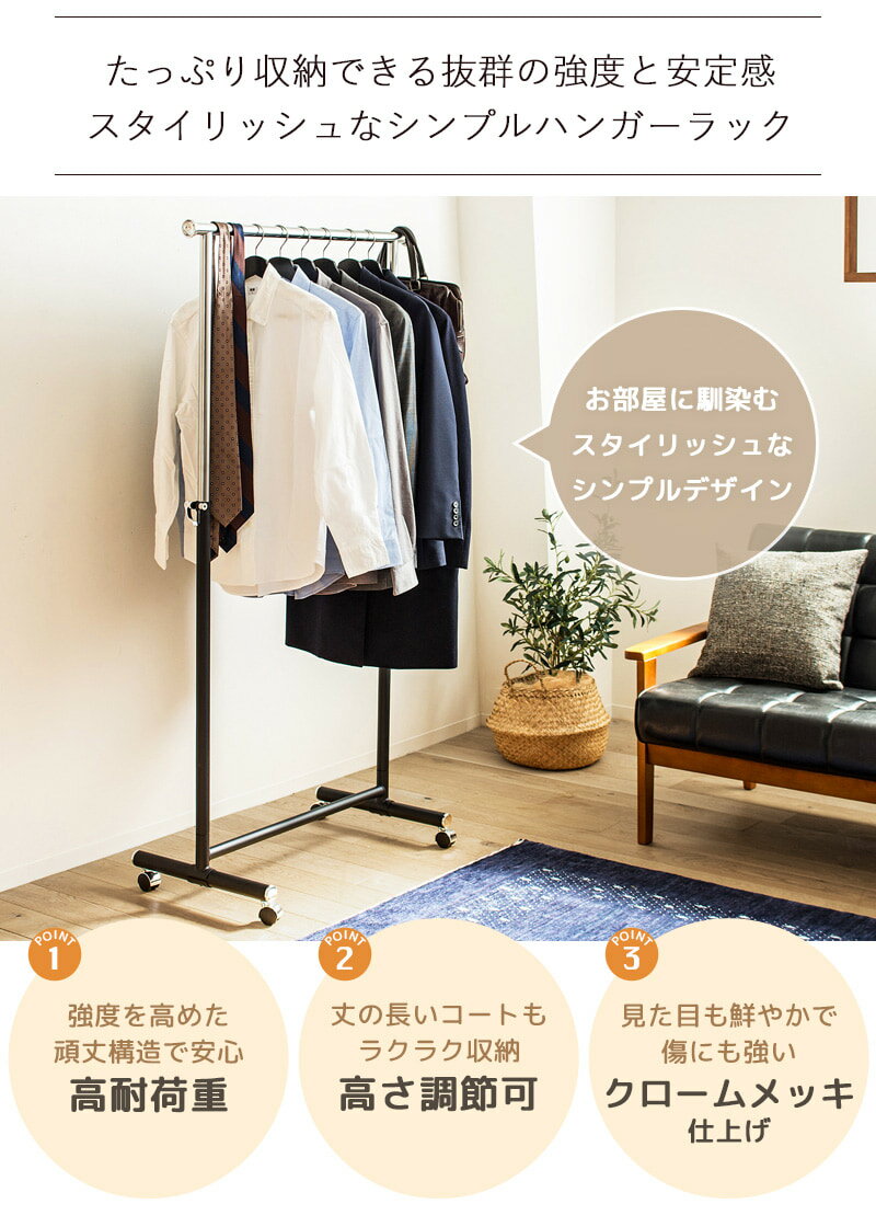 �ں���100%�ݥ���ȥХå����ץ���ȥ꡼�۴�� �ϥ󥬡���å� ���� ʪ����������� ��������������� ��82cm ��80kg ����ץ� �����餷 ������ ���� ��������ѥ��� ���� ���㥱�å� ������ ����� ���� ;͵ ��̳�� �⤵�ѹ���ǽ ���꡼�˥�Ź ���ѥ��