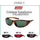 Coleman コールマン 偏光サングラス UVカット CO3024-3 サングラスケース付き 偏向レンズ UVカット 釣り 野球 ゴルフ バイク ハーレー 父...