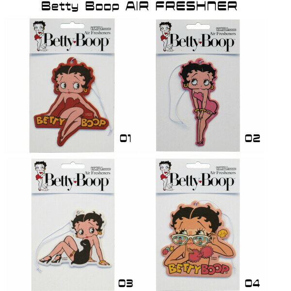 ベティーちゃん ベティブープ AIR FRESHENER エアフレッシュナー【BETTY-BOOP 】クルマ芳香剤