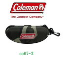 coleman コールマン サングラスケース co07-3