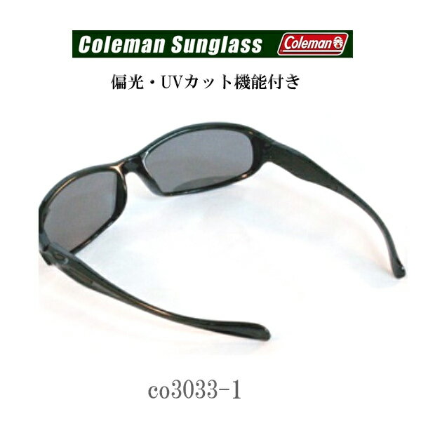 coleman コールマン　co3033-1 サングラスケース付き　レディース　サングラス　オーバル　偏光　 ゴルフ　お洒落　女性 メンズ　送料無料 3