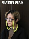 おしゃれ 太い かっこいい hiphop メガネチェーン サングラスチェーン メガネストラップ レディース イエロー ピンク ぶら下げチェーン ミックス 70c...