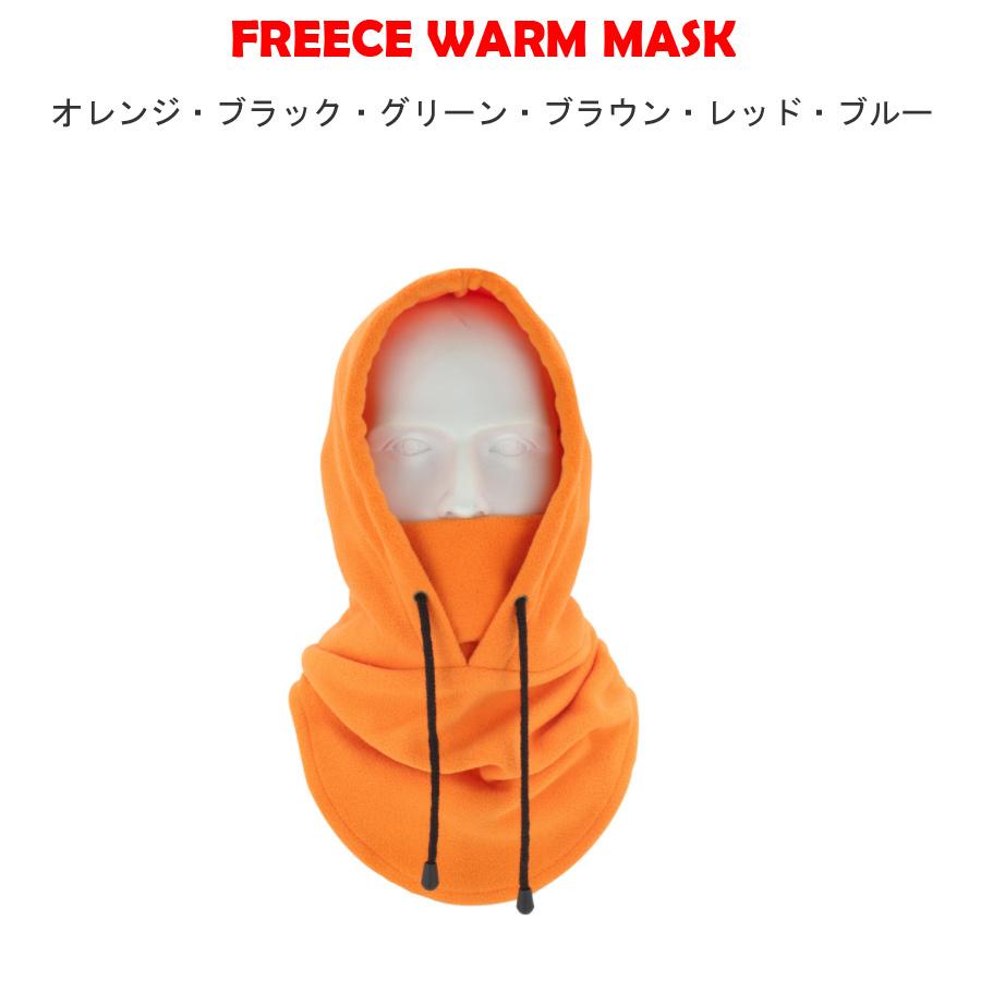 �ե꡼�����ե������ޥ���������åס���ꡡ���Ρ��ܡ��ɡ������ס��Ȥ������ɴ����ɺ�Ƭ��