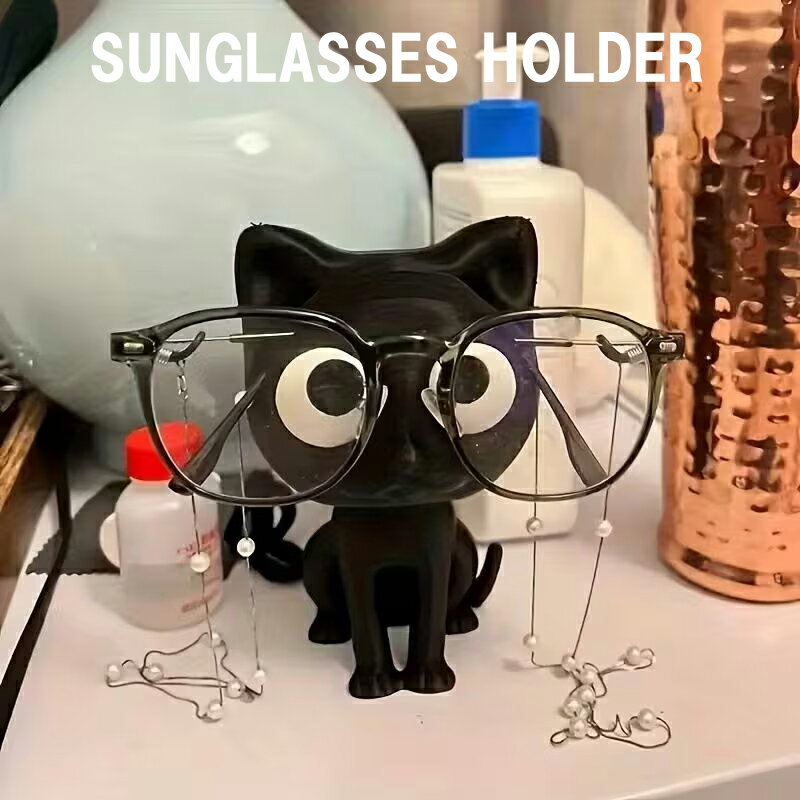 Rakuten - 猫　黒猫　キャット　ネコ　眼鏡　ホルダー　サングラスホルダー　ディスプレイスタンド