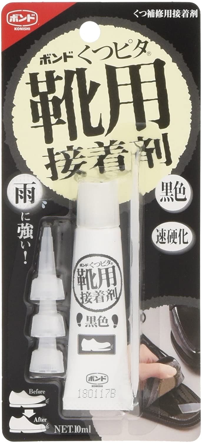 コニシ ボンド くつピタ靴用接着剤 #05319 黒色 10ml 靴底 剥がれ スニーカー 革靴 トレッキングシューズ 修理　雪山登山靴のサムネイル