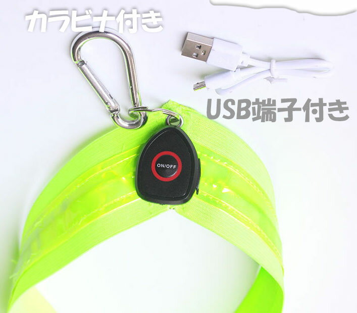 ��շ������ۥ�����դ���LED���Ǥ����� USB���š������ɻߡ�ȿ�ͤ������������ס��Ҷ�����ǯ��� ���祮�󥰡����������󥰡����˥󥰡����⡡�ڥåȤλ���