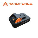 24Vバッテリー YARDFORCE 予備バッテリー ヤードフォース 24V 2.0Ah リチウムイオン(残量ケージ付)　YARDFORCE24V共通　送料無料