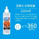 reef-online:10000059のサンプル画像2