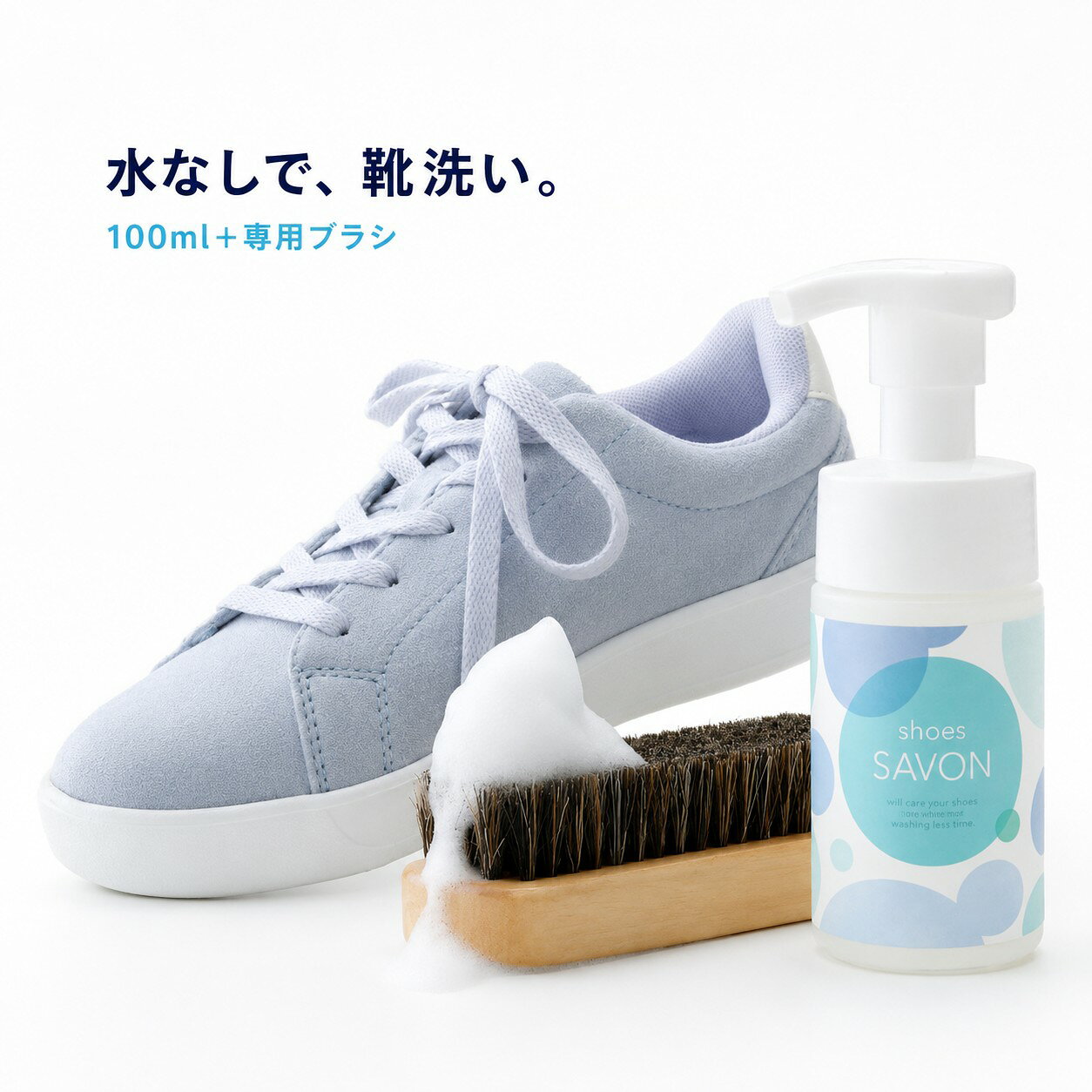 商品画像1