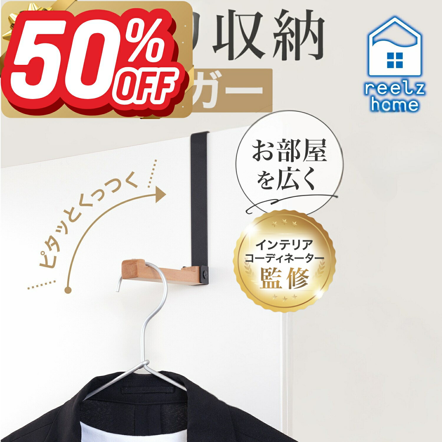 20̾ ŷѡ 20󥪥աۥɥϥ󥬡 եå ޤꤿ Ĥʤ եå ݤ Ǽ ޤ ɥեå ȥϥ󥬡 ϥ...