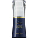 ラピスティ（LAPISTY） エッセンスセラム 30ml 美容液