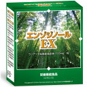 エンゾジノール EX 60粒 保健機能食品 パイナスラジアータ 松 樹皮 サプリメント