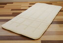 ルナール うすかーる敷ふとん シングルサイズ （約）100×205cm 厚さ3cm 約2.2kg 綿100％ 日本製 敷き布団 軽い 軽量