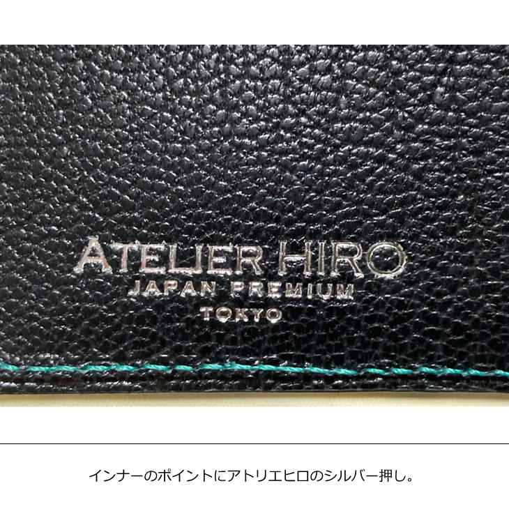 Atelier HIRO（アトリエヒロ） トラッドゴート 山羊革 二つ折り財布 小銭入付 AH-503 ゴートレザー 薄い 財布 メンズ 男性用 日本製 3