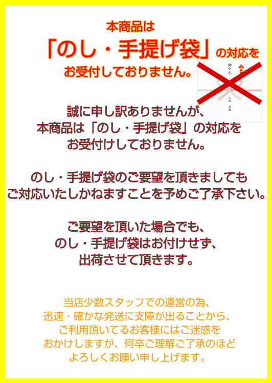 小嶋屋総本店 布乃利へぎそば 200g×15袋 皇室献上品 乾麺 つゆなし トクK-15 新潟 へぎそば 小嶋屋 そば 小段ボール箱入り のし対応不可 3