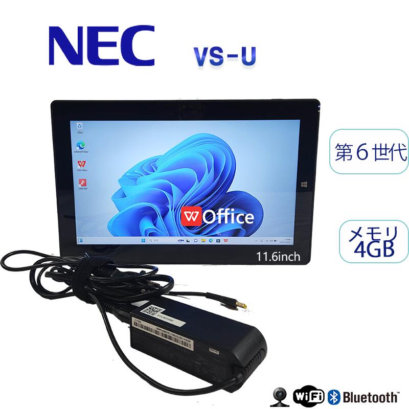 【赤字覚悟‼オンラインでの最低価格 希少 SS限定クーポン1000円】NEC VersaPro VS-U 第6世代 M5 中古タブレット 11.6インチ 持ち運び便利 Windows11 搭載持ち運びに便利WEBカメラ搭載