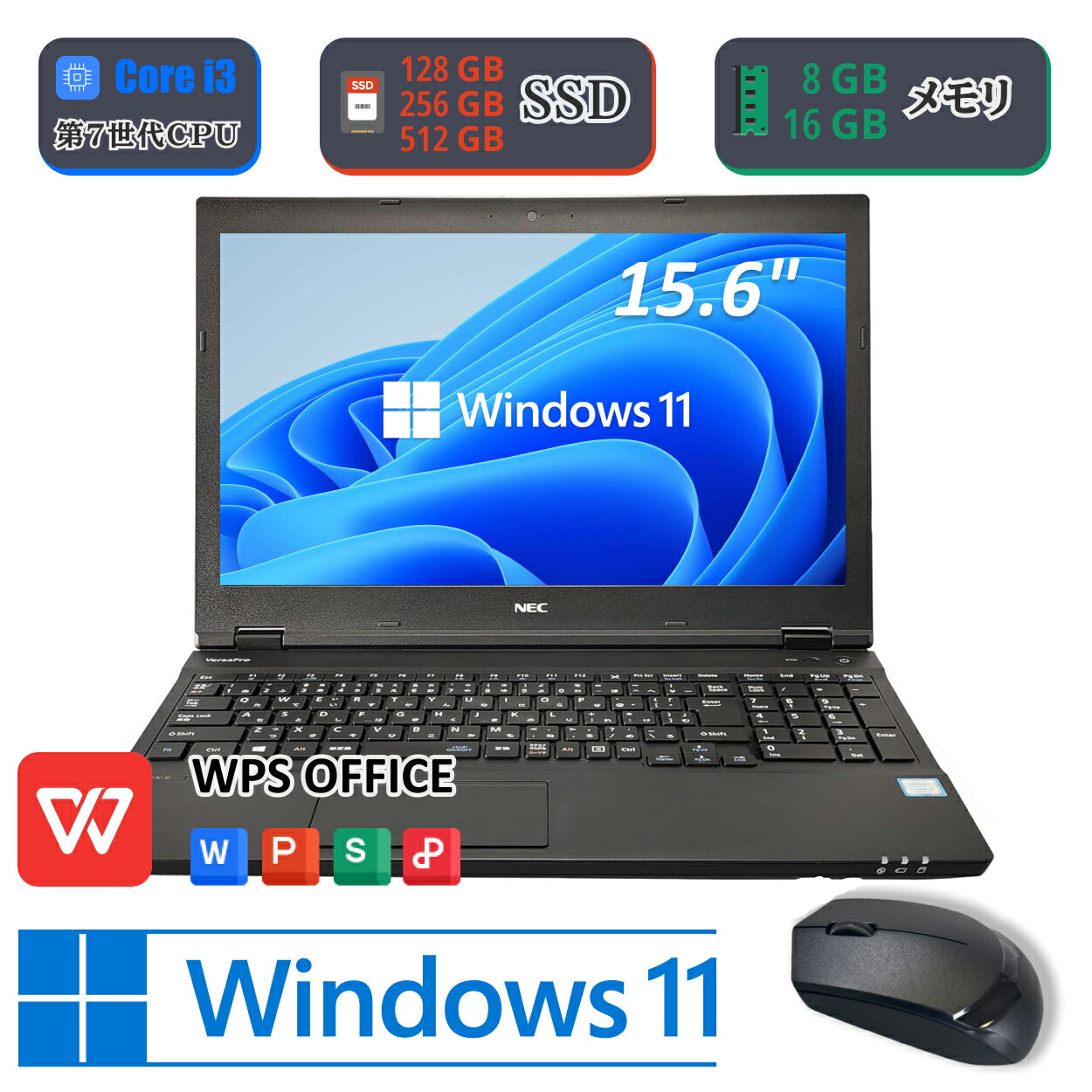 楽天市場】nec versapro vk24 キーボード vk24の通販 楽天市場】nec versapro vk24 キーボード vk24の通販
